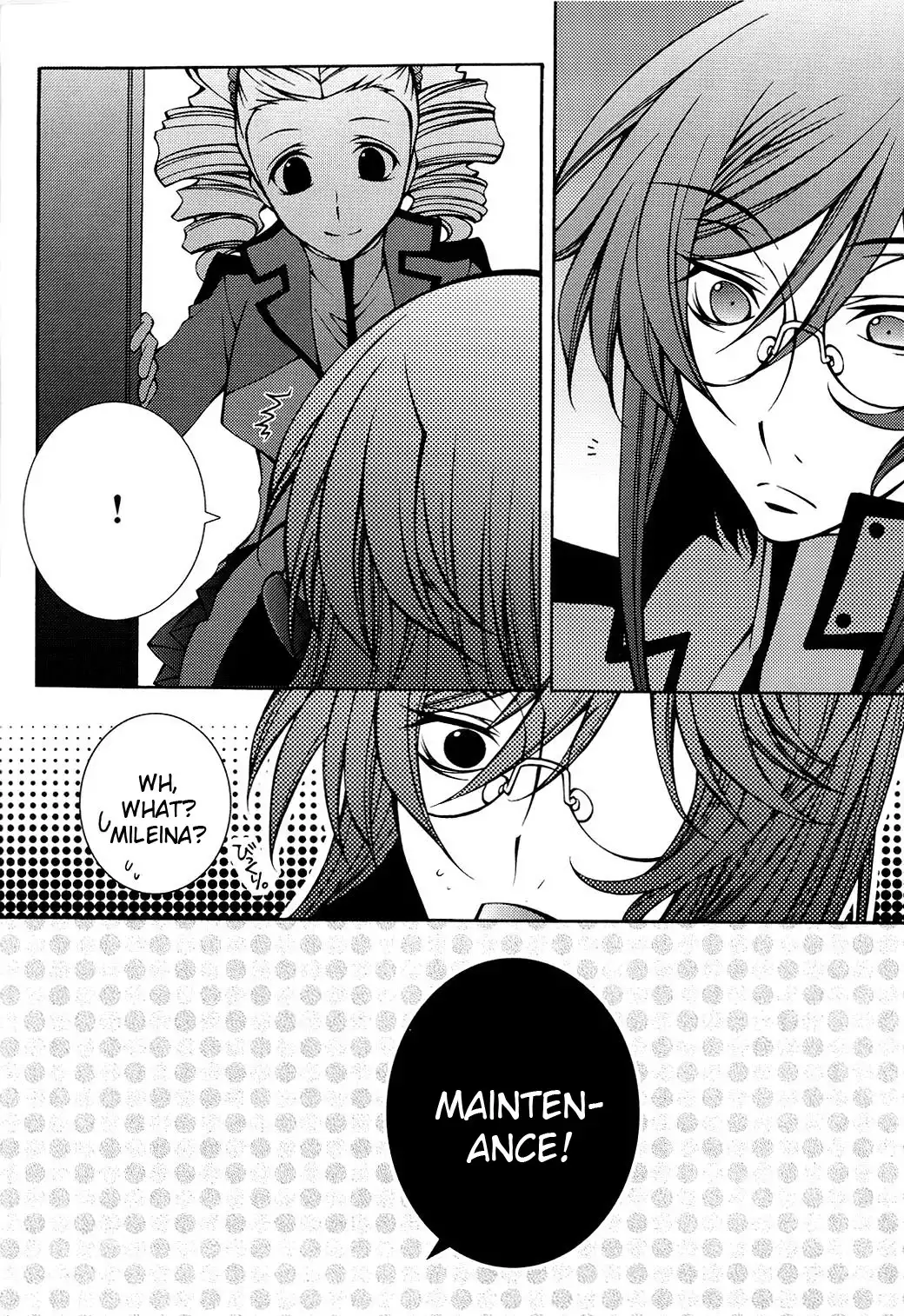 Kidou Senshi Gundam 00 - Erde-san o Maintenance desu! (Doujinshi) Chapter 0 6